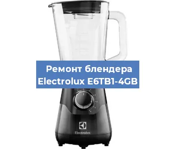 Замена щеток на блендере Electrolux E6TB1-4GB в Красноярске